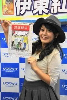 Photo Set photo 19