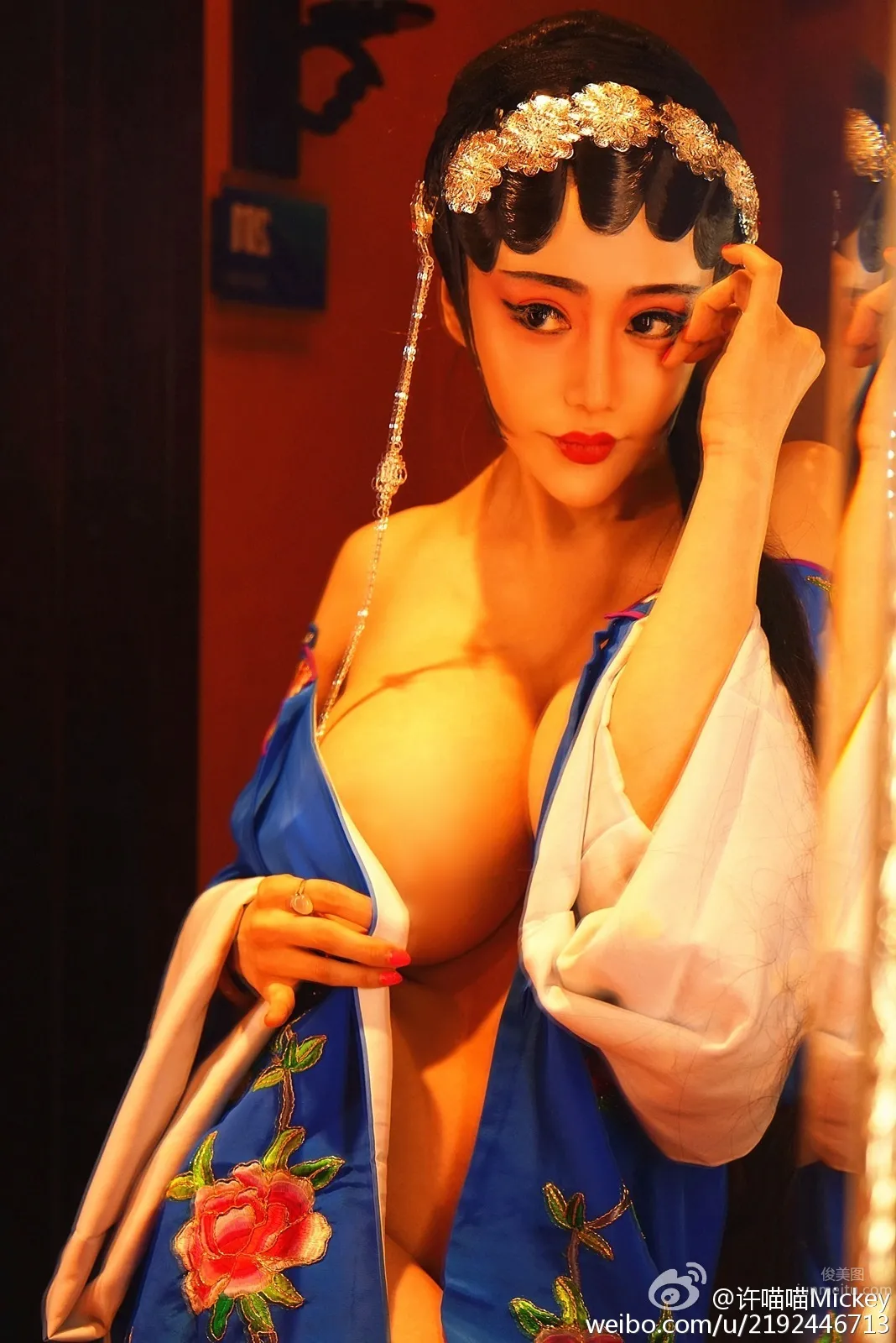 Xu Miaomiao: Mickey photo 11