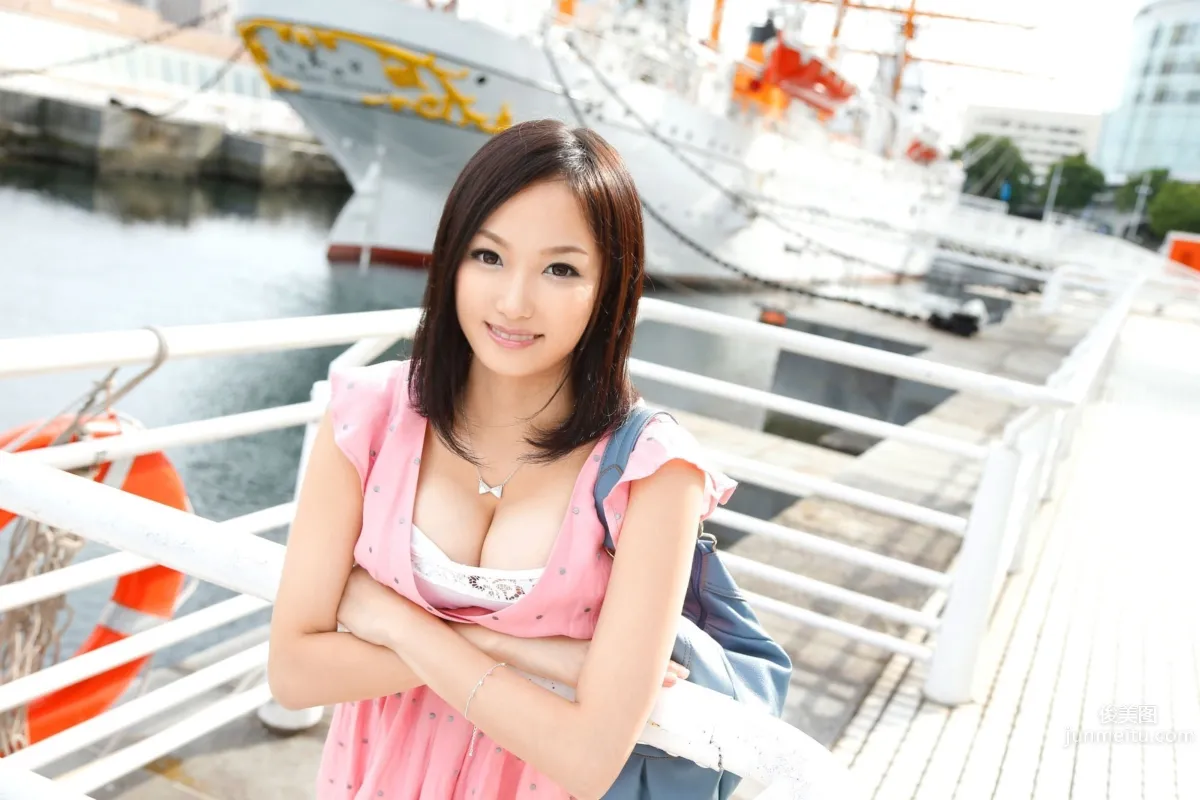 Yuuzuki Ai: Graphics photo 35