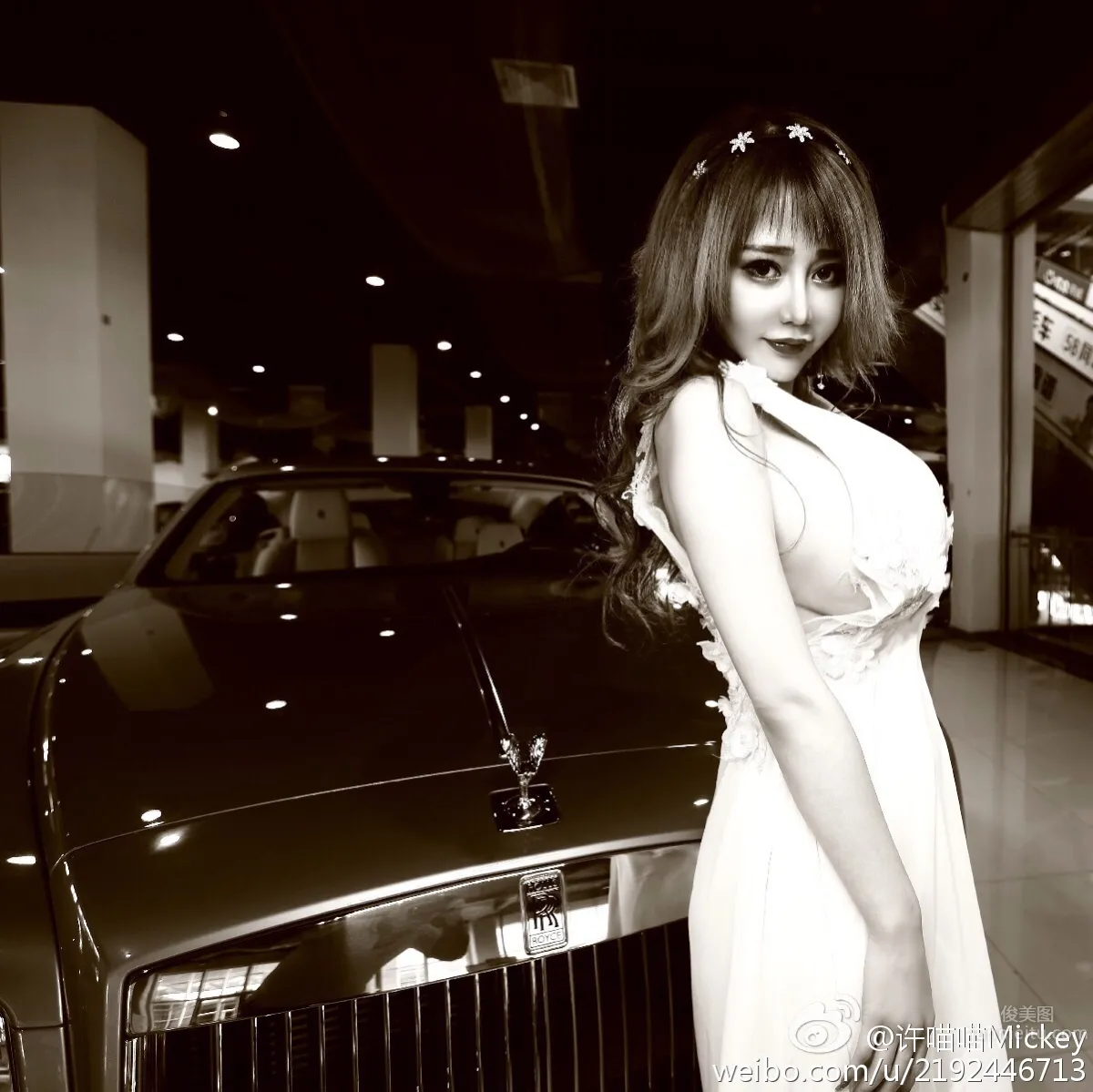 Xu Miaomiao: Mickey photo 31