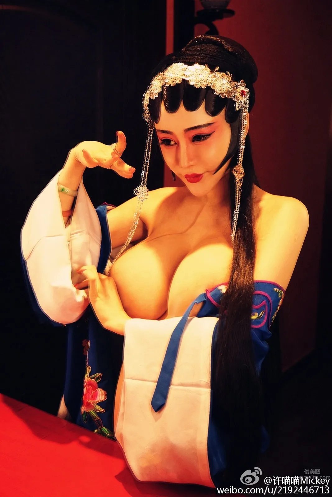 Xu Miaomiao: Mickey photo 15