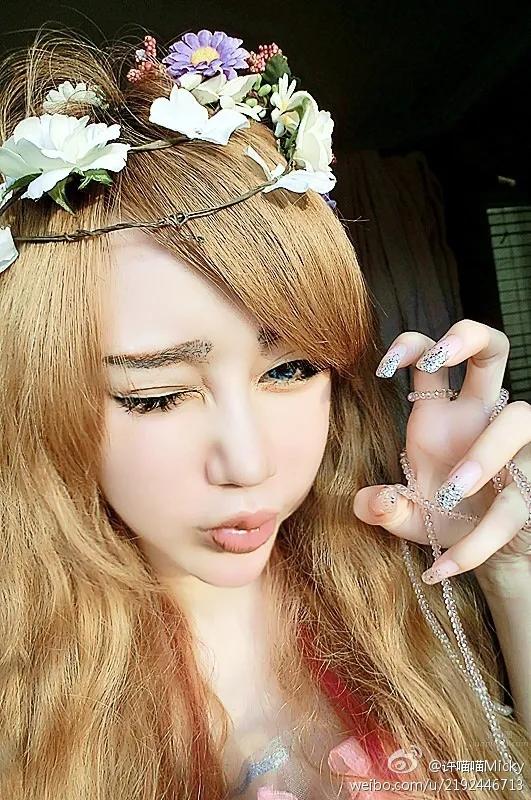 Xu Miaomiao: Mickey photo 92