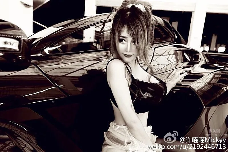 Xu Miaomiao: Mickey photo 37