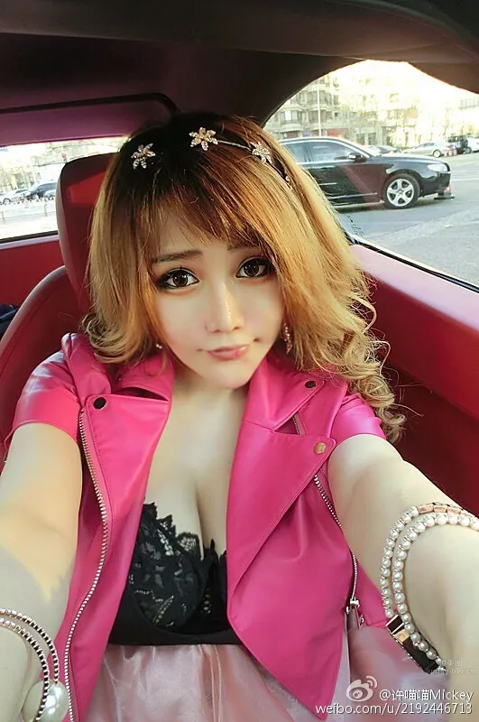 Xu Miaomiao: Mickey photo 49