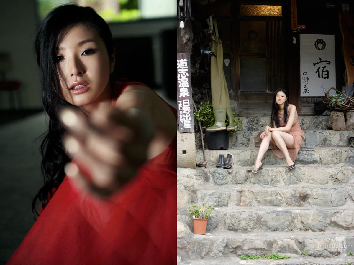 Miwon: Image.tv SHU-KA photo 43
