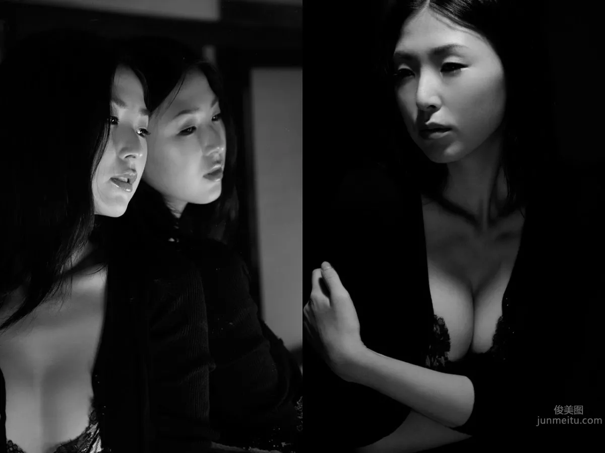 Miwon: Image.tv SHU-KA photo 23