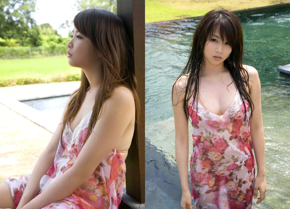 大田明奈(青島あきな)-《Adult Education》[image.tv套圖] 8
