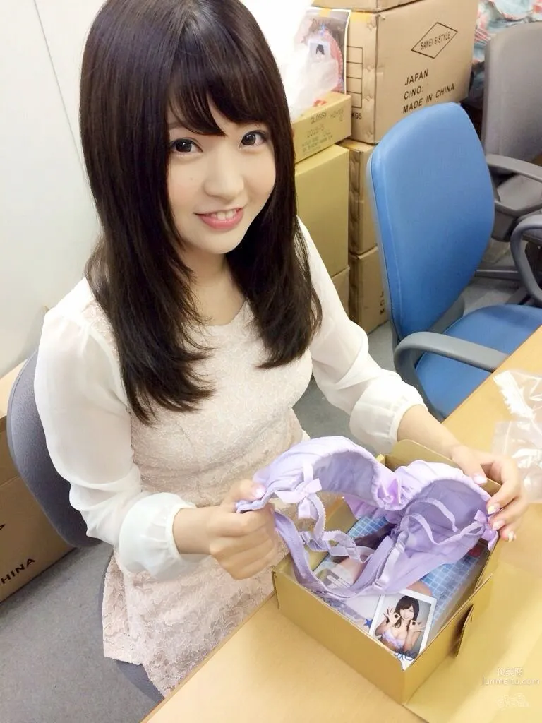 Nana Ayano (Ayano Nana), REbecca Set Series photo 60