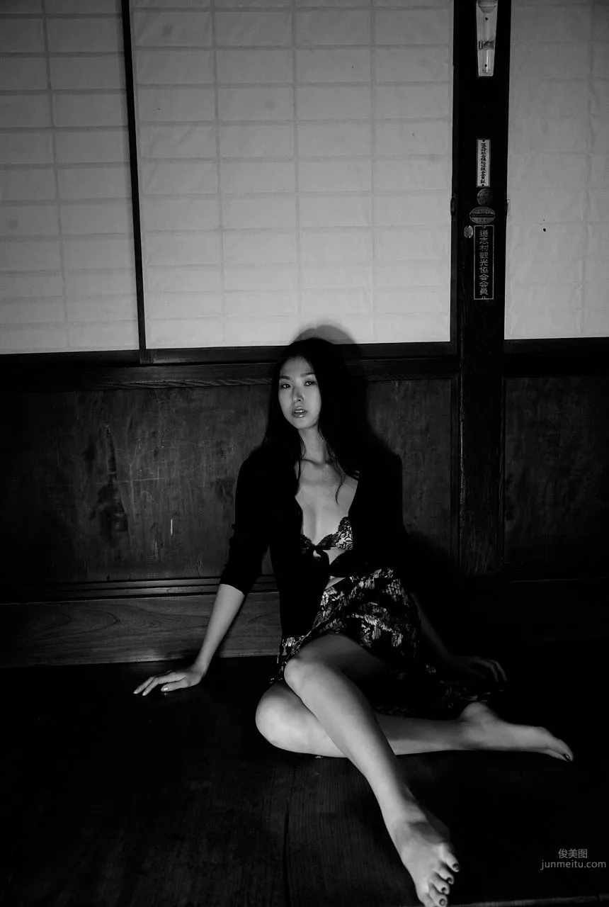 Miwon: Image.tv SHU-KA photo 5