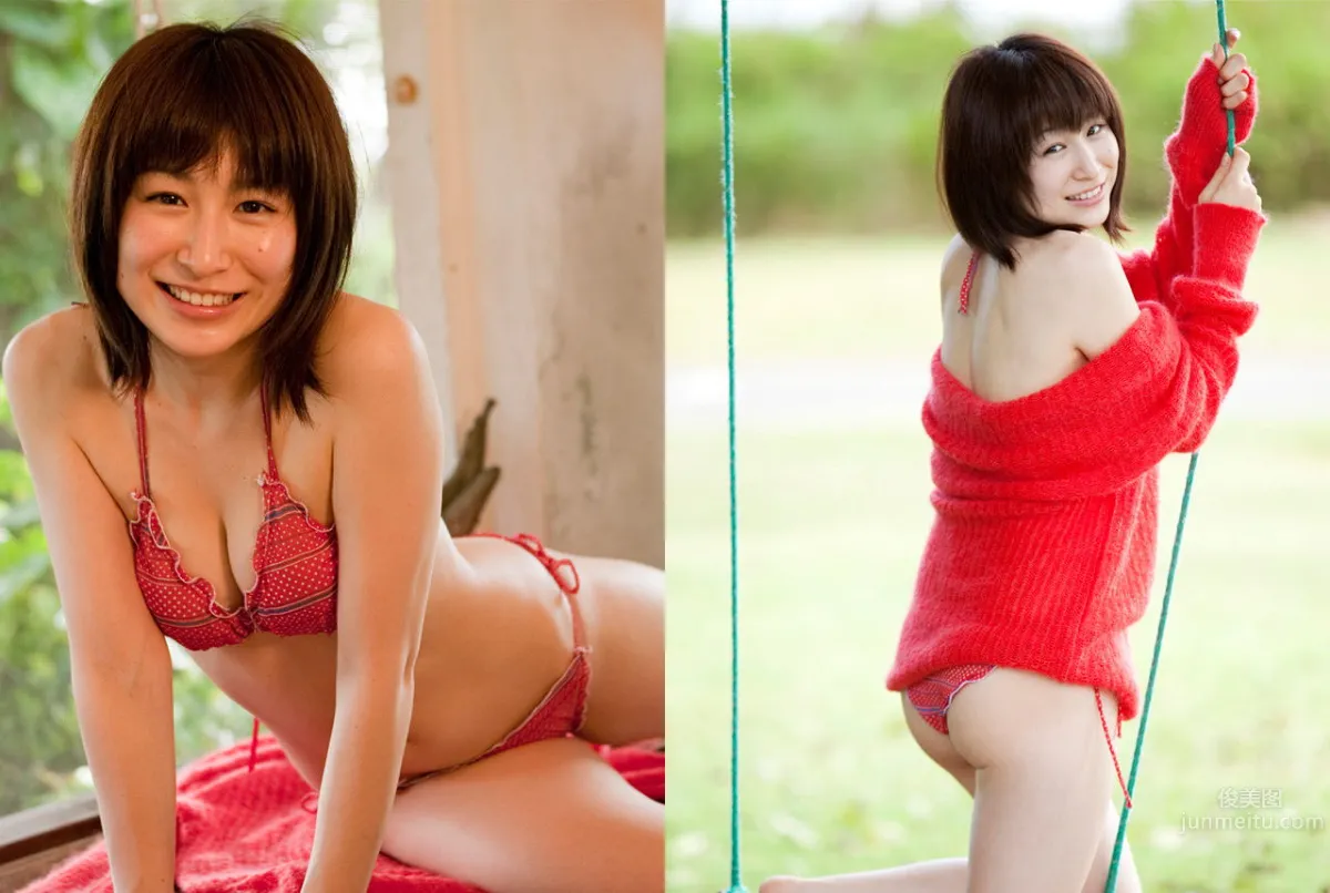 Mari Okamoto, Socute!! Full Edition [Image.tv Set] photo 4