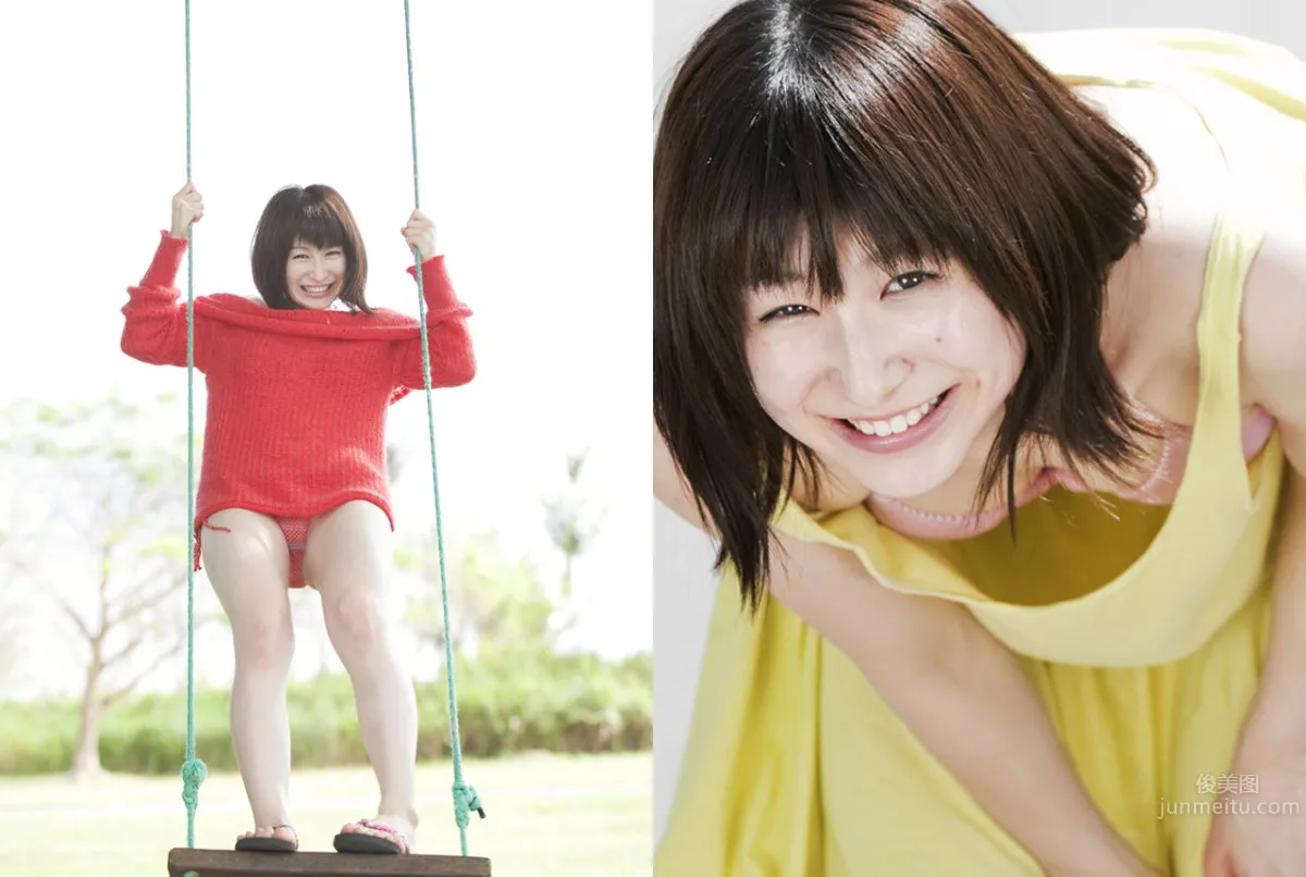 Mari Okamoto, Socute!! Full Edition [Image.tv Set] photo 7