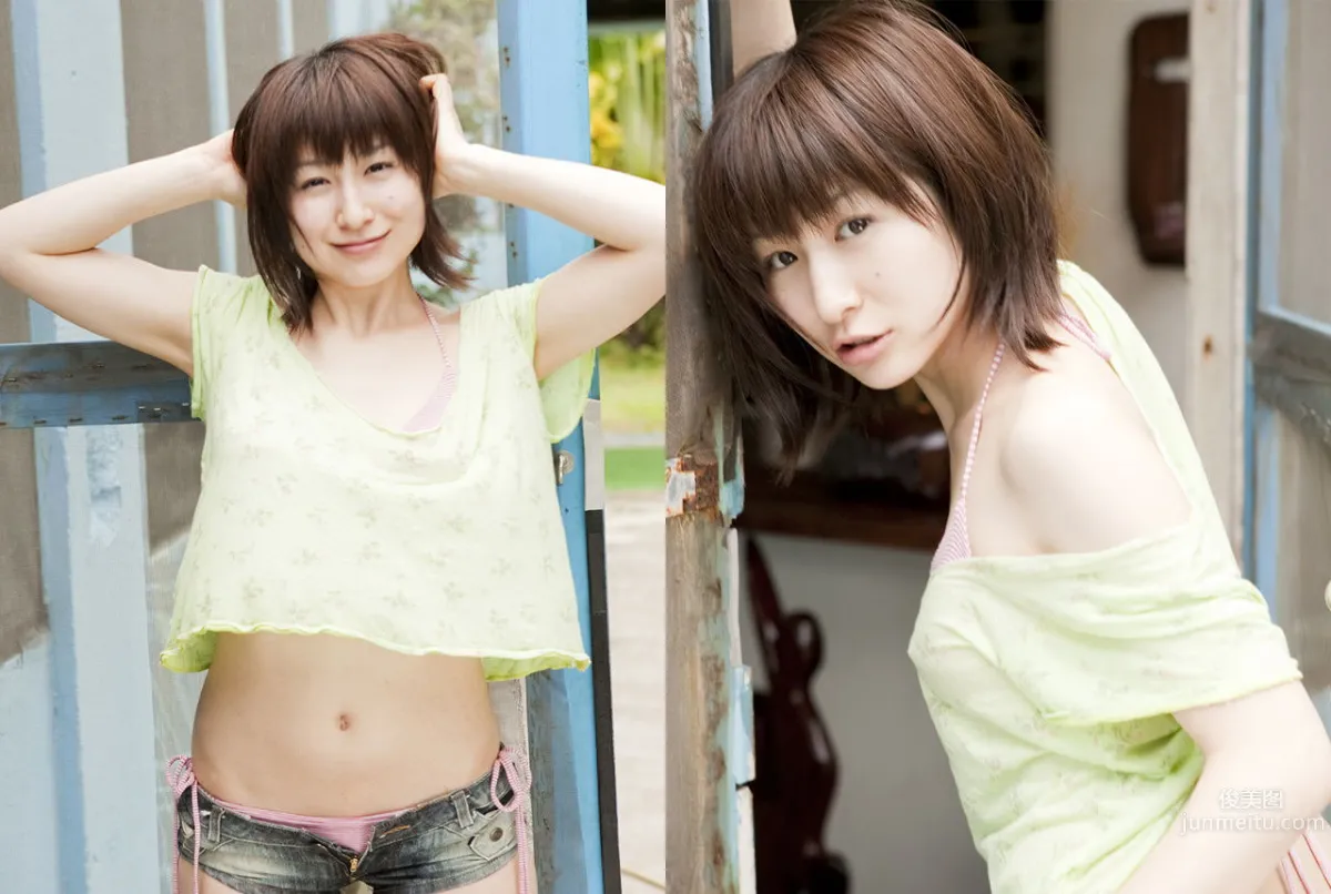 Mari Okamoto, Socute!! Full Edition [Image.tv Set] photo 20