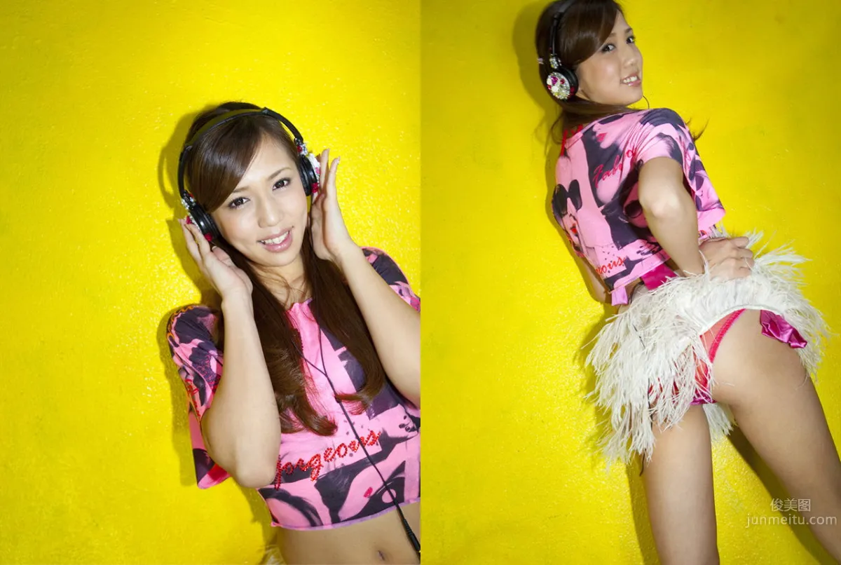 Manami Marutaka - Love Appearance Full Edition [Image.tv Set] photo 12
