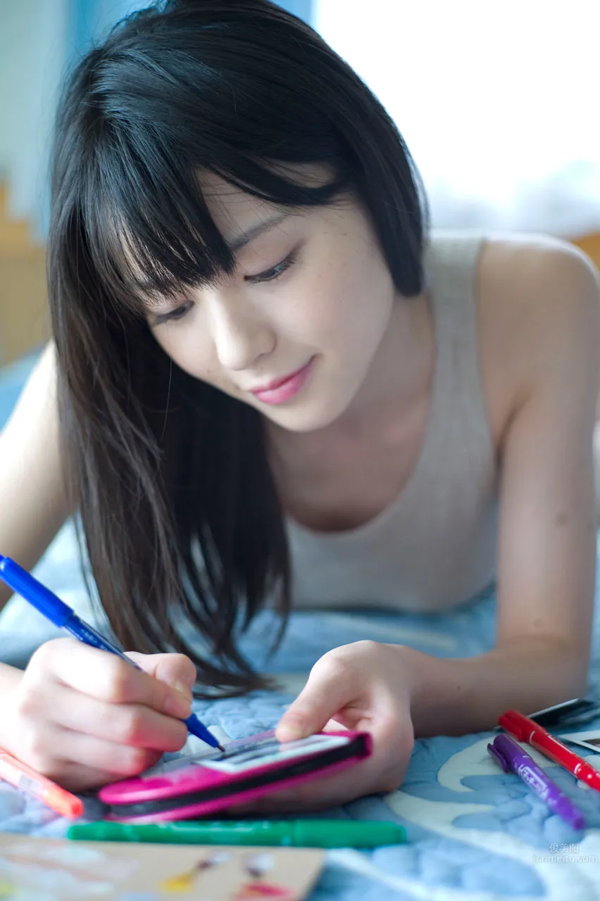 Maimi Yajima: No. 94 photo 52
