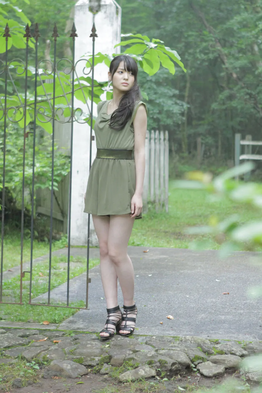 Maimi Yajima: No. 88 photo 21
