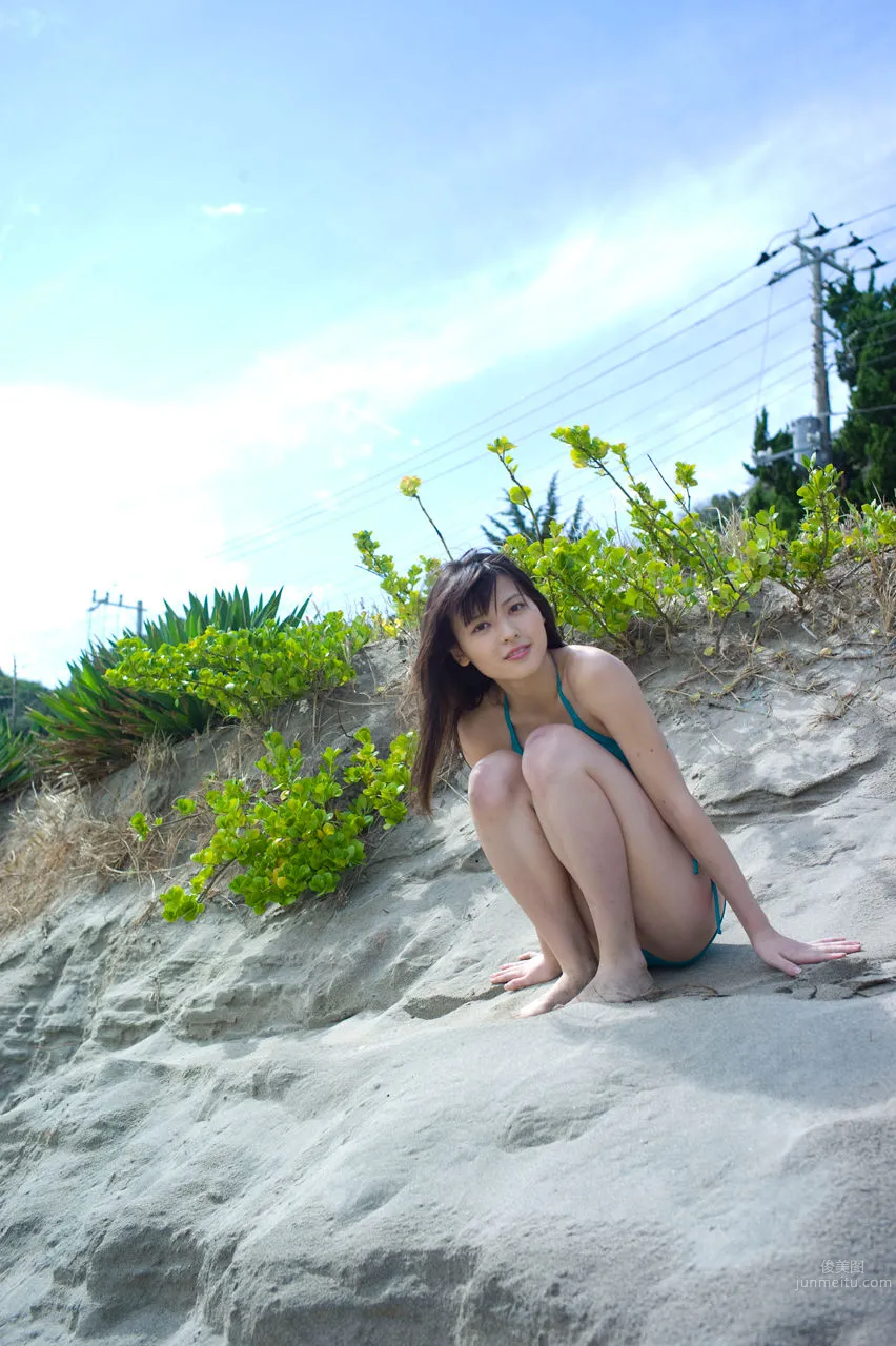 Maimi Yajima: No. 94 photo 75