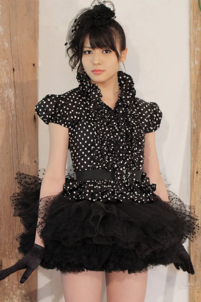 Maimi Yajima: No. 88 photo 10