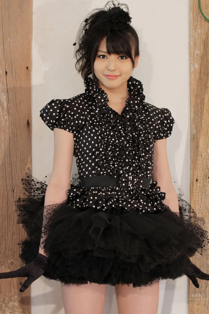 Maimi Yajima: No. 88 photo 41