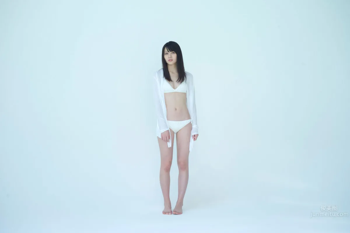 Maimi Yajima: No. 94 photo 98
