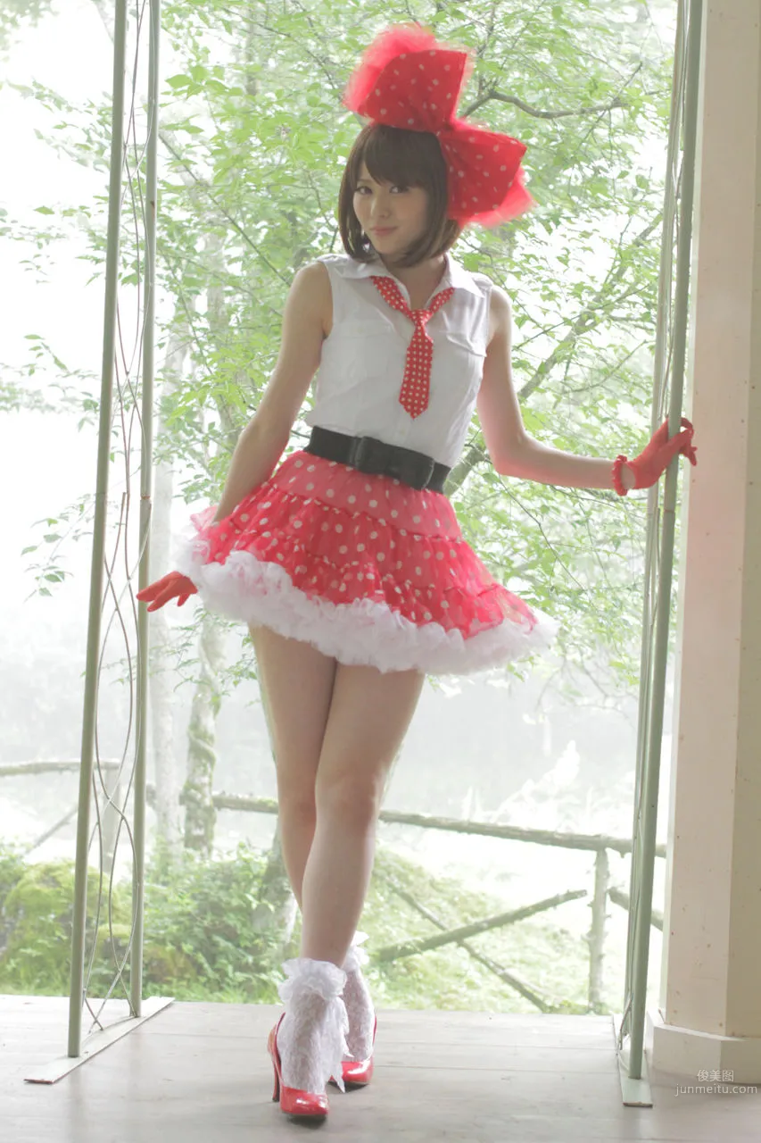 Maimi Yajima: No. 88 photo 45