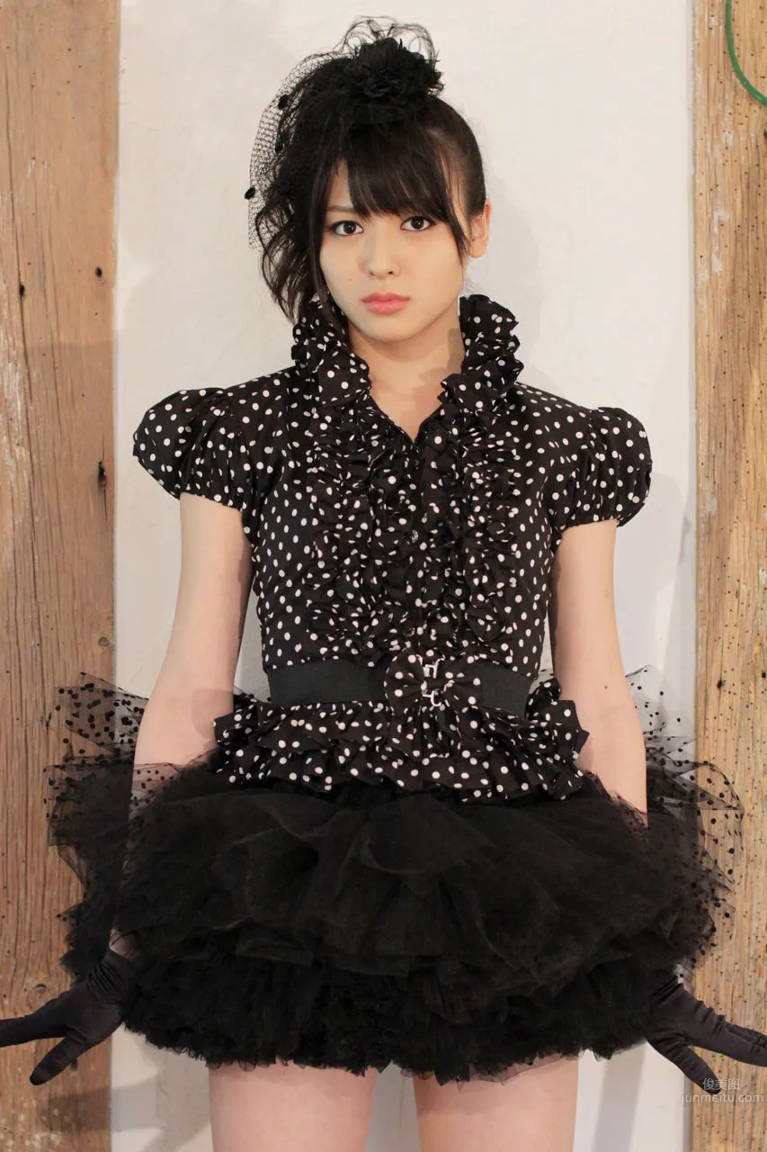 Maimi Yajima: No. 88 photo 43