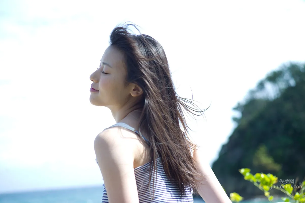 Maimi Yajima: No. 94 photo 81