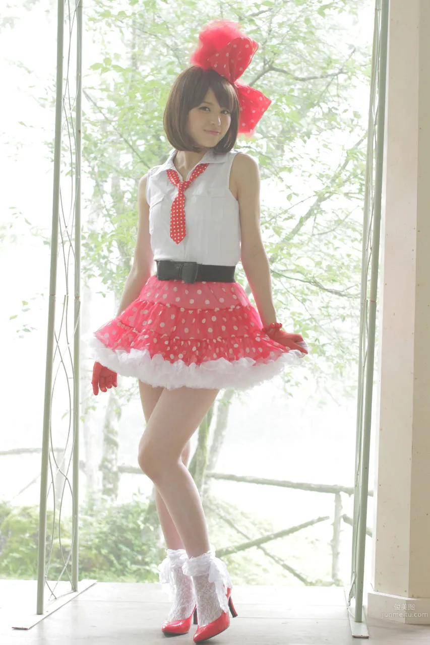 Maimi Yajima: No. 88 photo 11