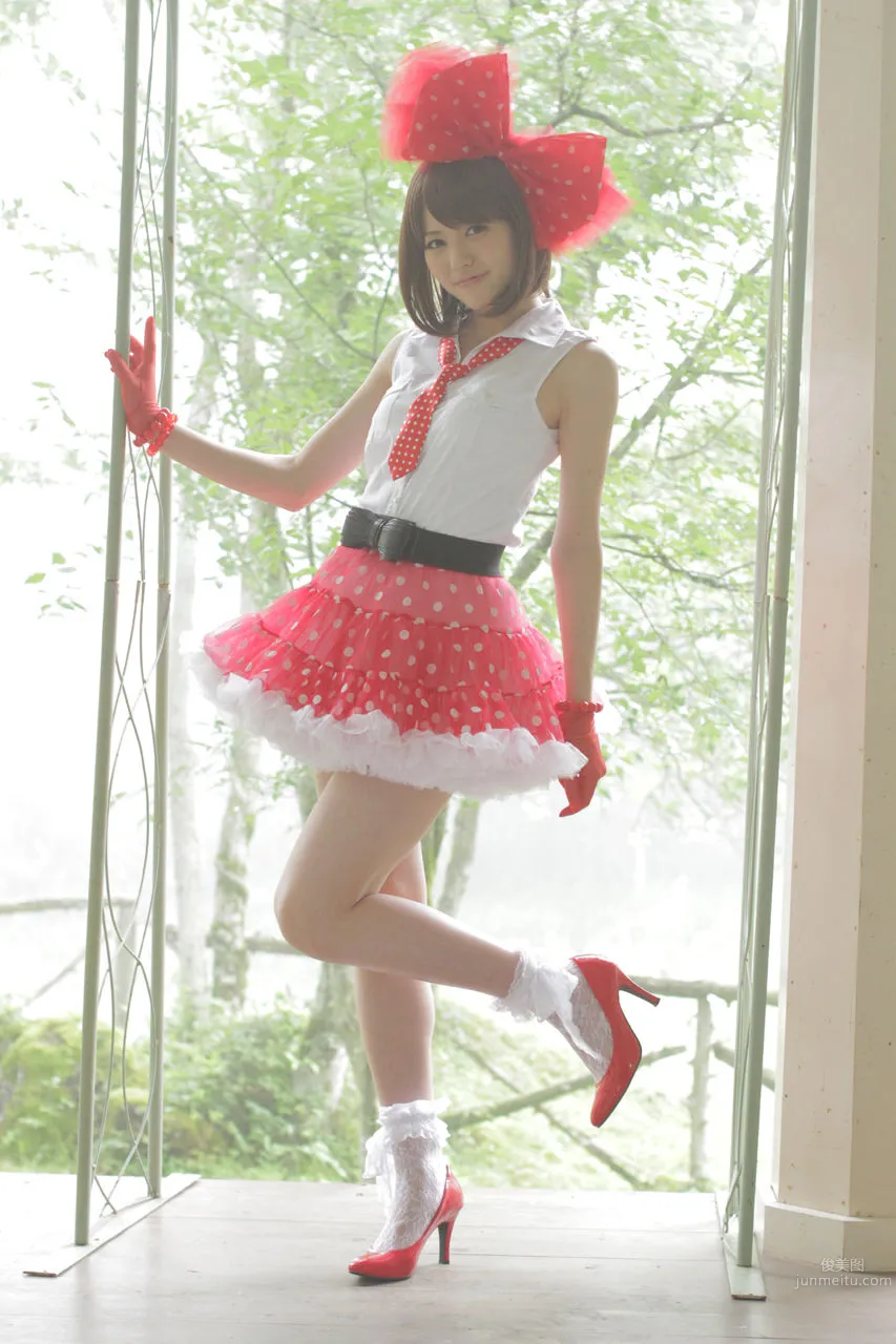 Maimi Yajima: No. 88 photo 12