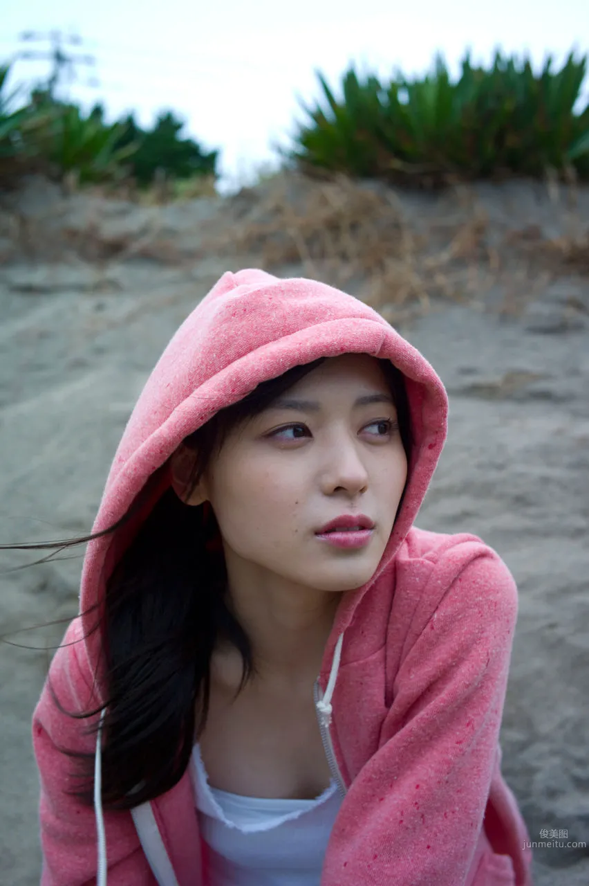 Maimi Yajima: No. 94 photo 55