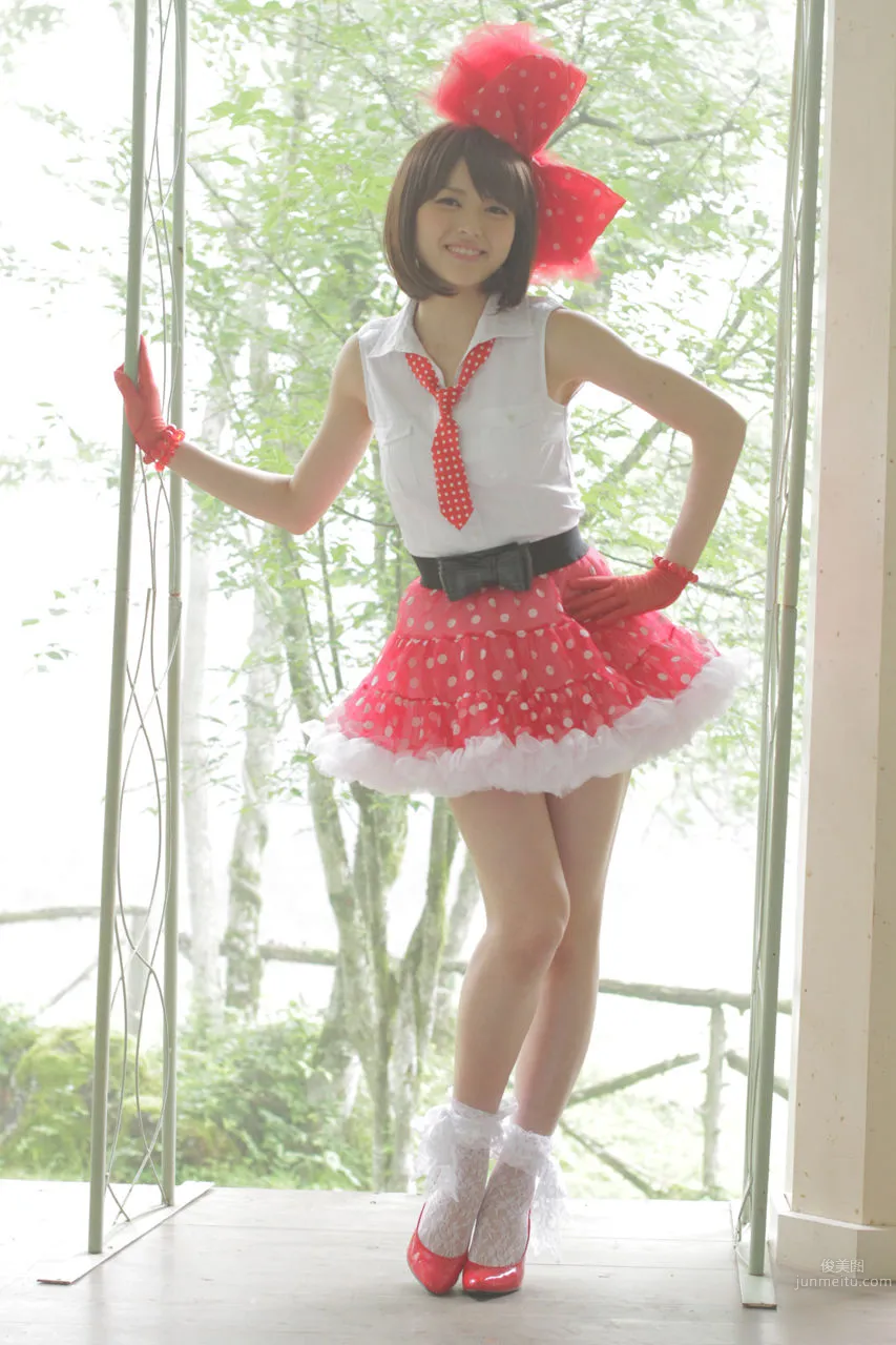 Maimi Yajima: No. 88 photo 13