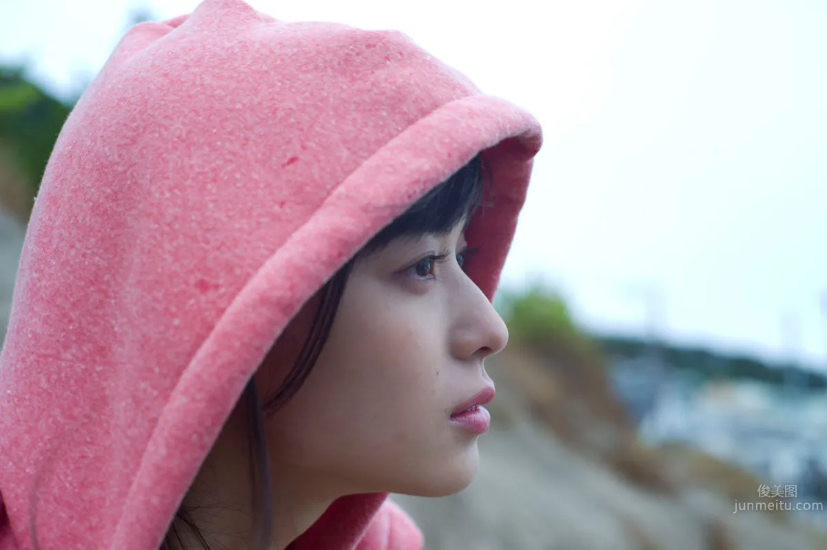 Maimi Yajima: No. 94 photo 54
