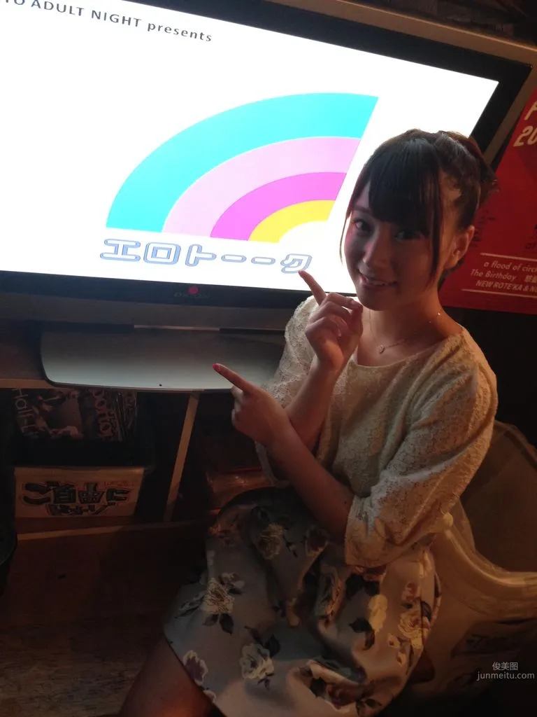初川南(初川みなみ)-livedoor博客海量私房照 106