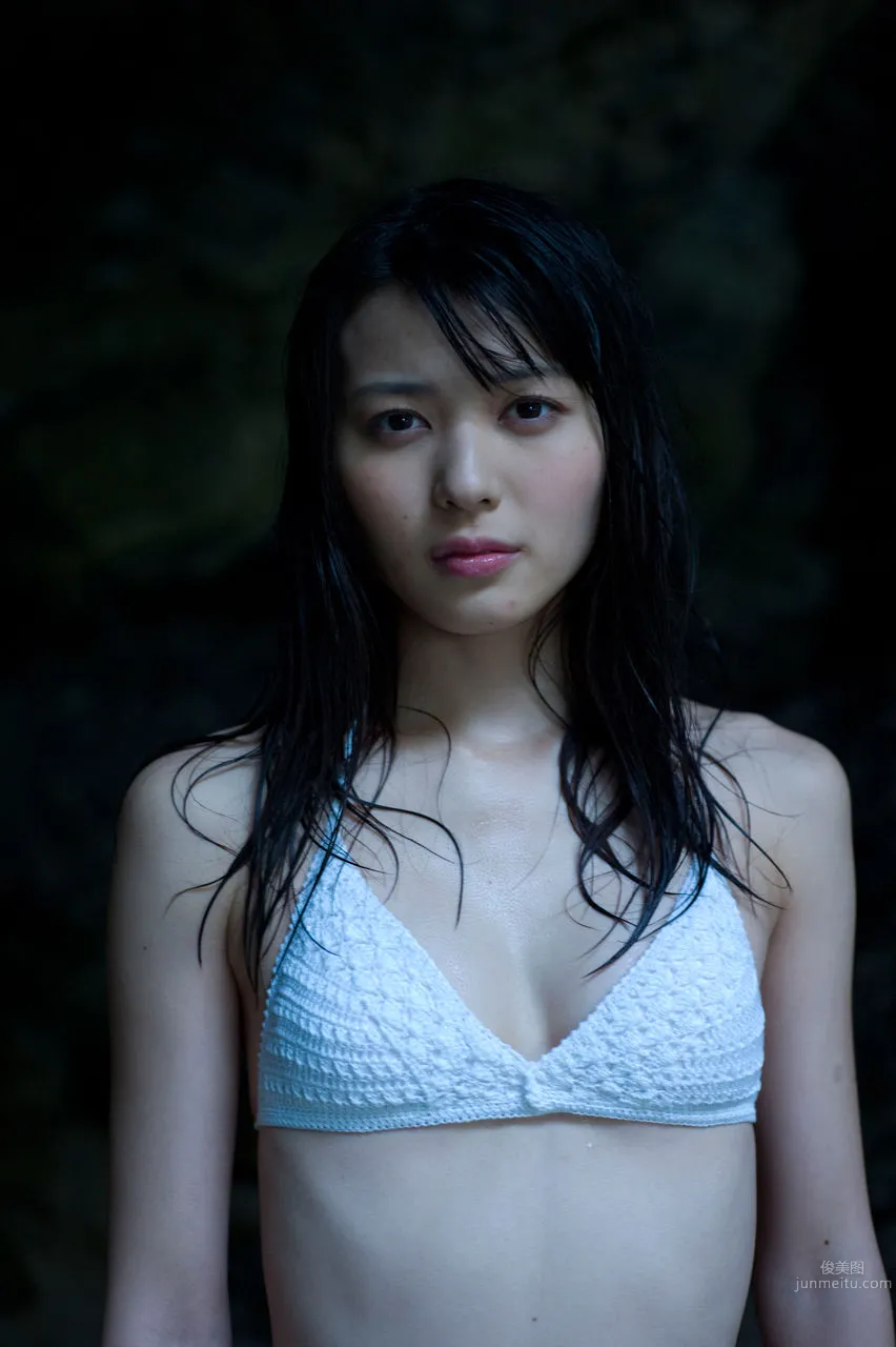Maimi Yajima: No. 94 photo 88