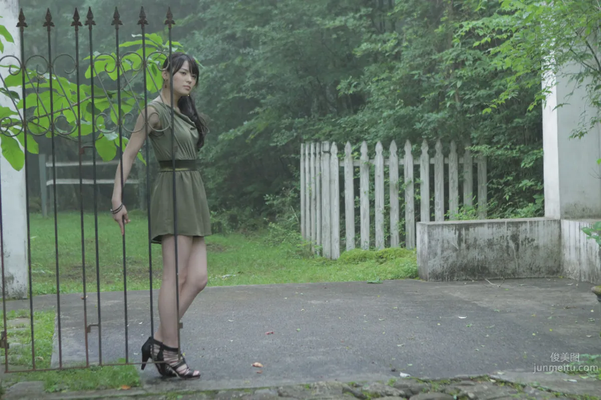 Maimi Yajima: No. 88 photo 20