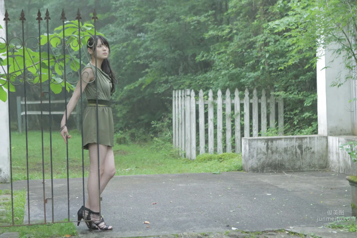 Maimi Yajima: No. 88 photo 53