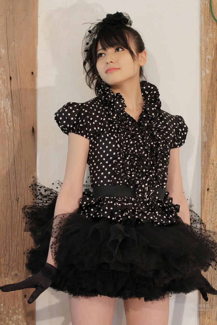 Maimi Yajima: No. 88 photo 42