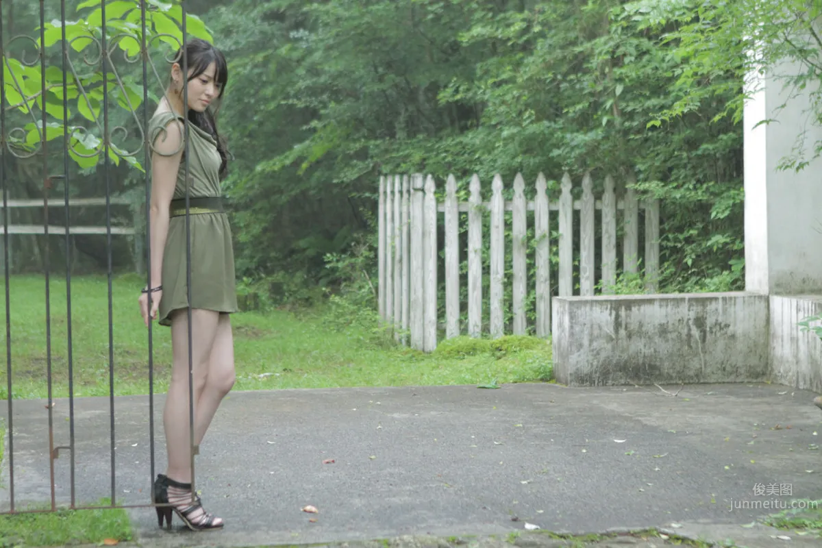 Maimi Yajima: No. 88 photo 74