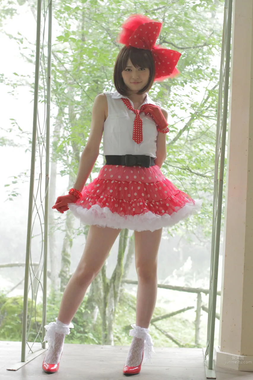 Maimi Yajima: No. 88 photo 69