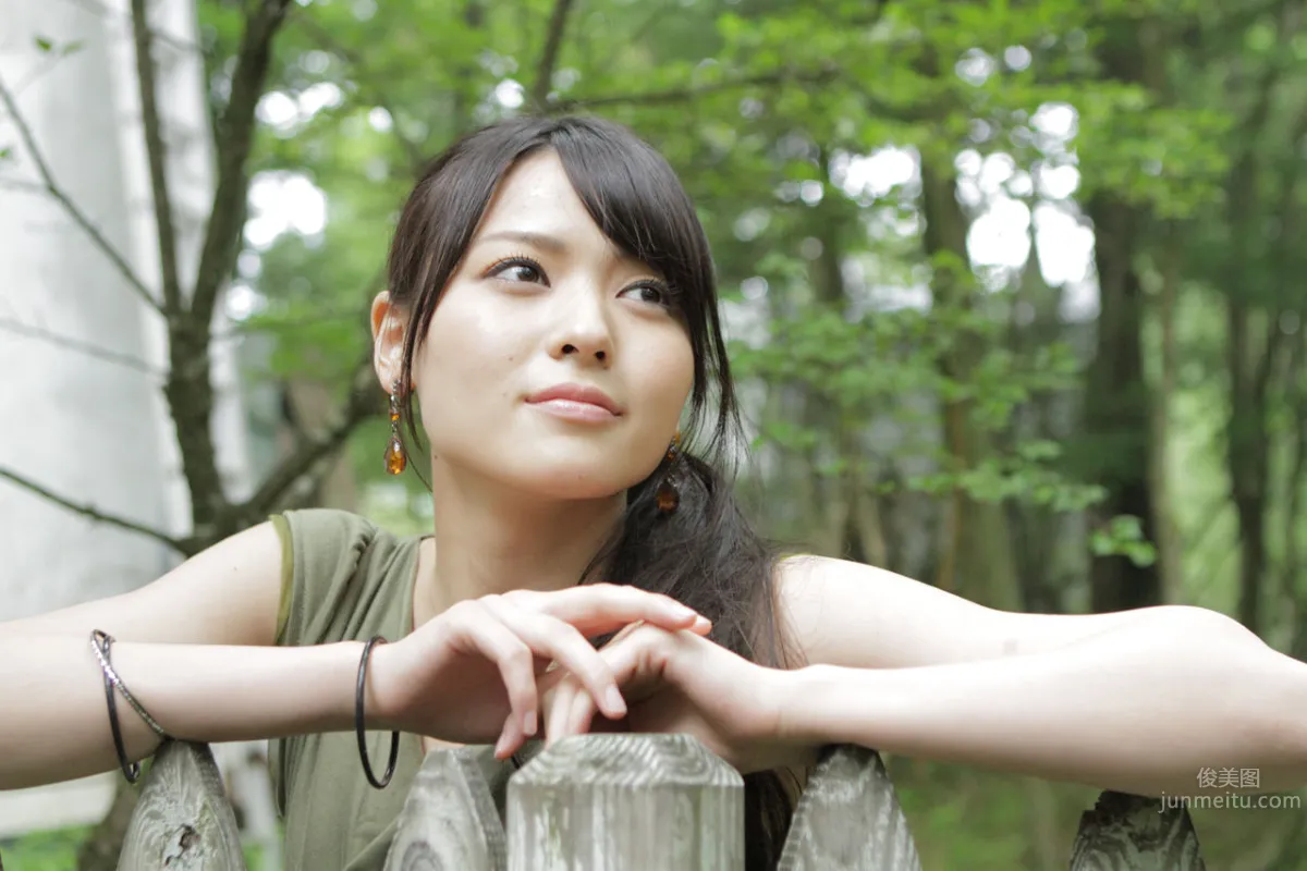 Maimi Yajima: No. 88 photo 77