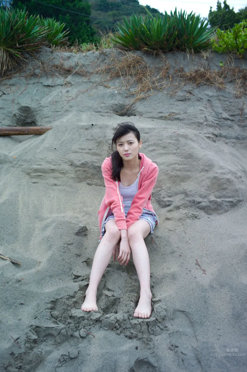 Maimi Yajima: No. 94 photo 56