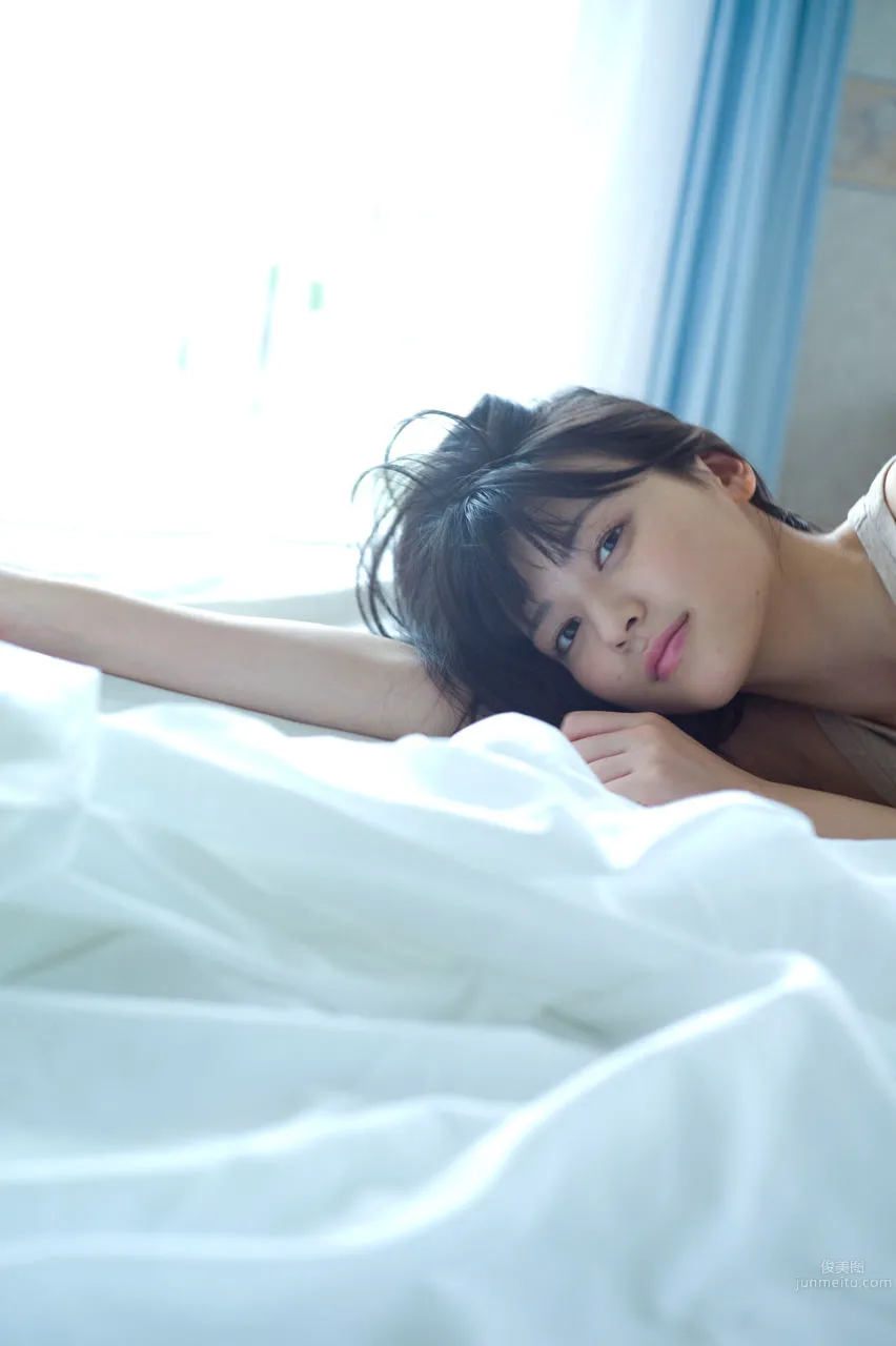 Maimi Yajima: No. 94 photo 44