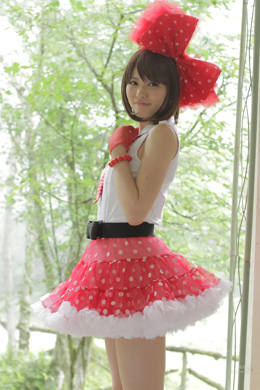 Maimi Yajima: No. 88 photo 71