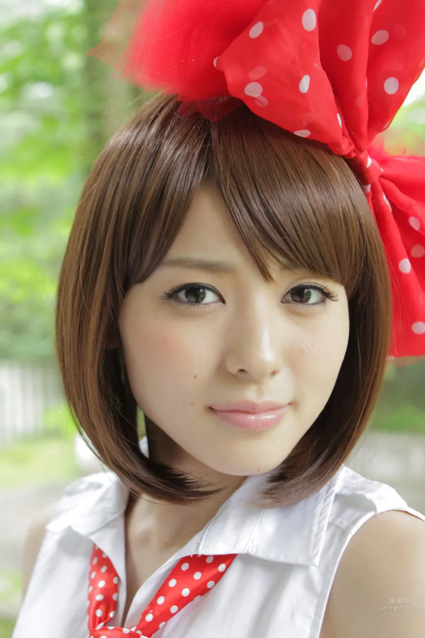 Maimi Yajima: No. 88 photo 97