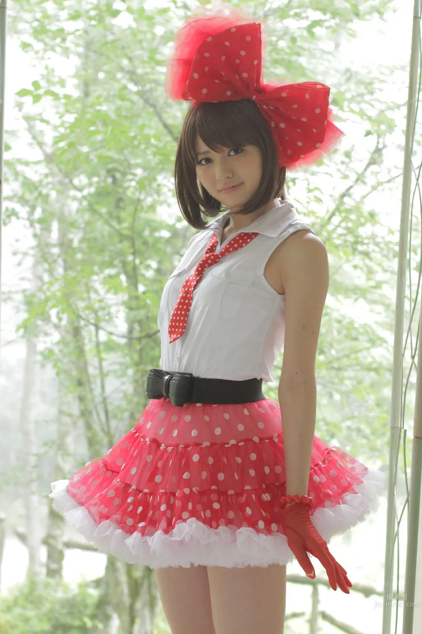 Maimi Yajima: No. 88 photo 14