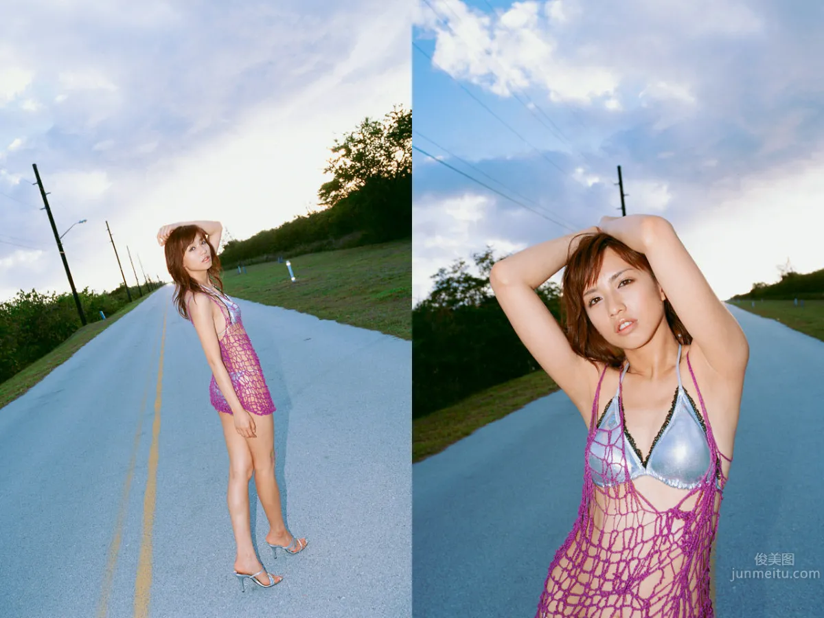 Maomi Yuuki - Double Shock!!!!! [Image.tv Set] photo 45