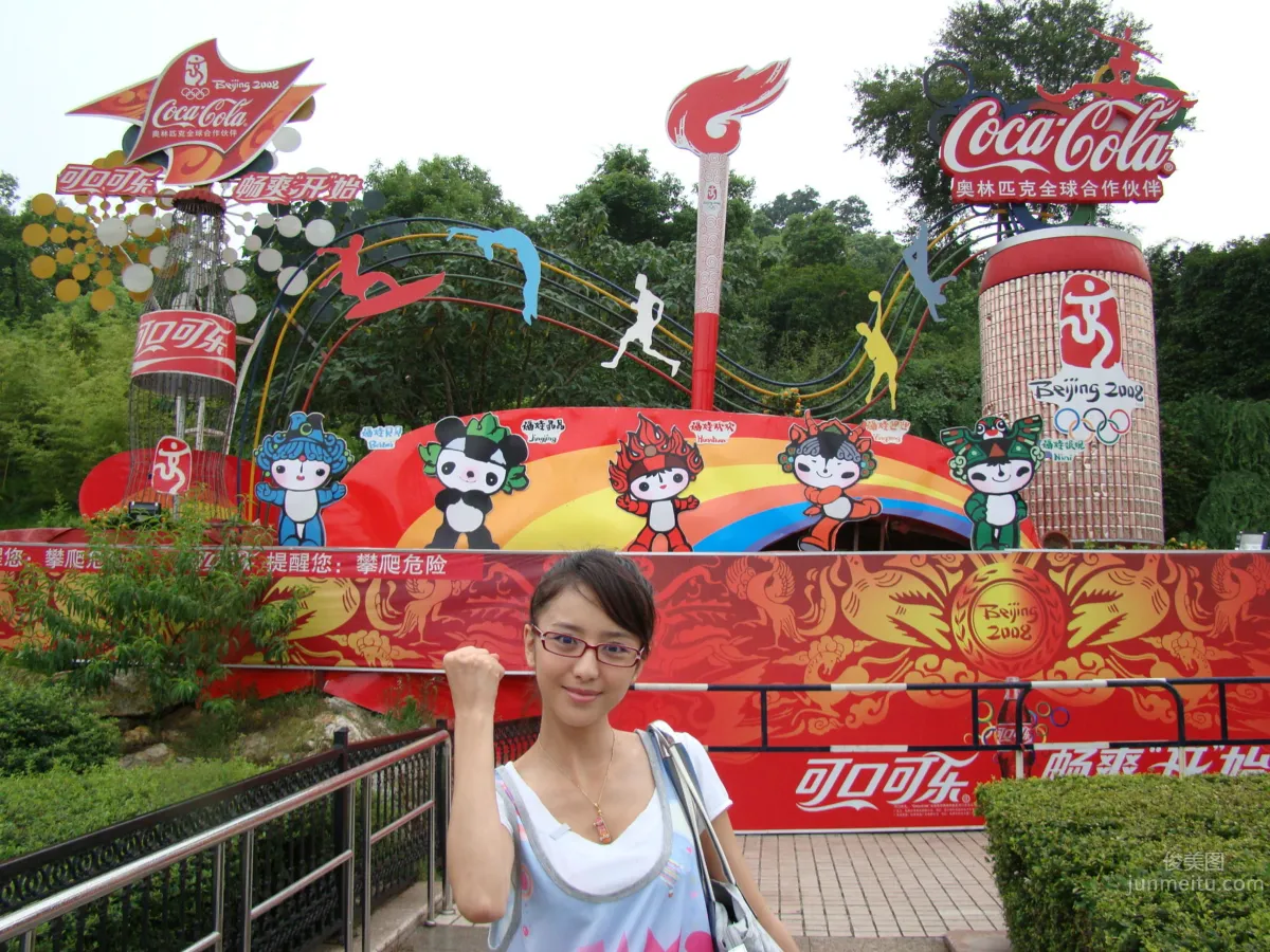 Tong Liya - Ultra HD Life Photo Collection photo 14