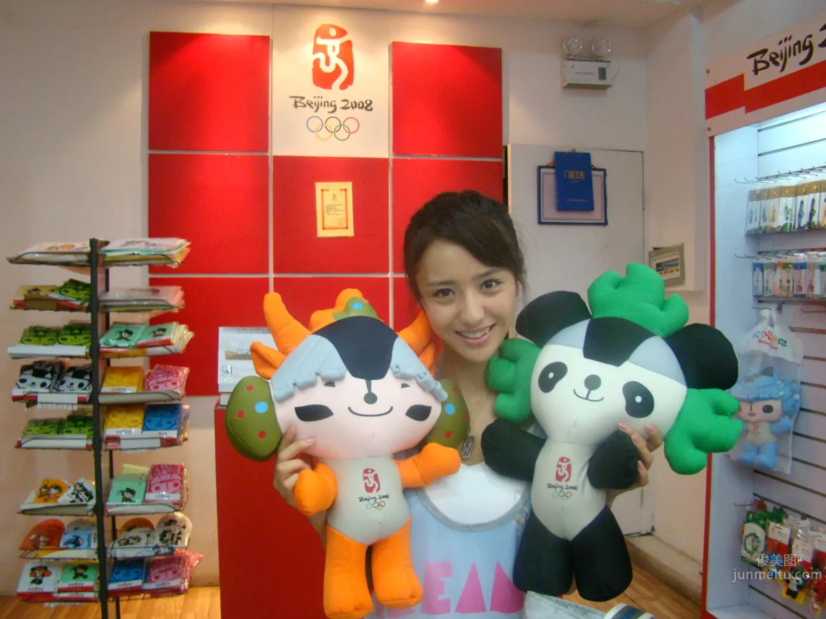 Tong Liya - Ultra HD Life Photo Collection photo 12
