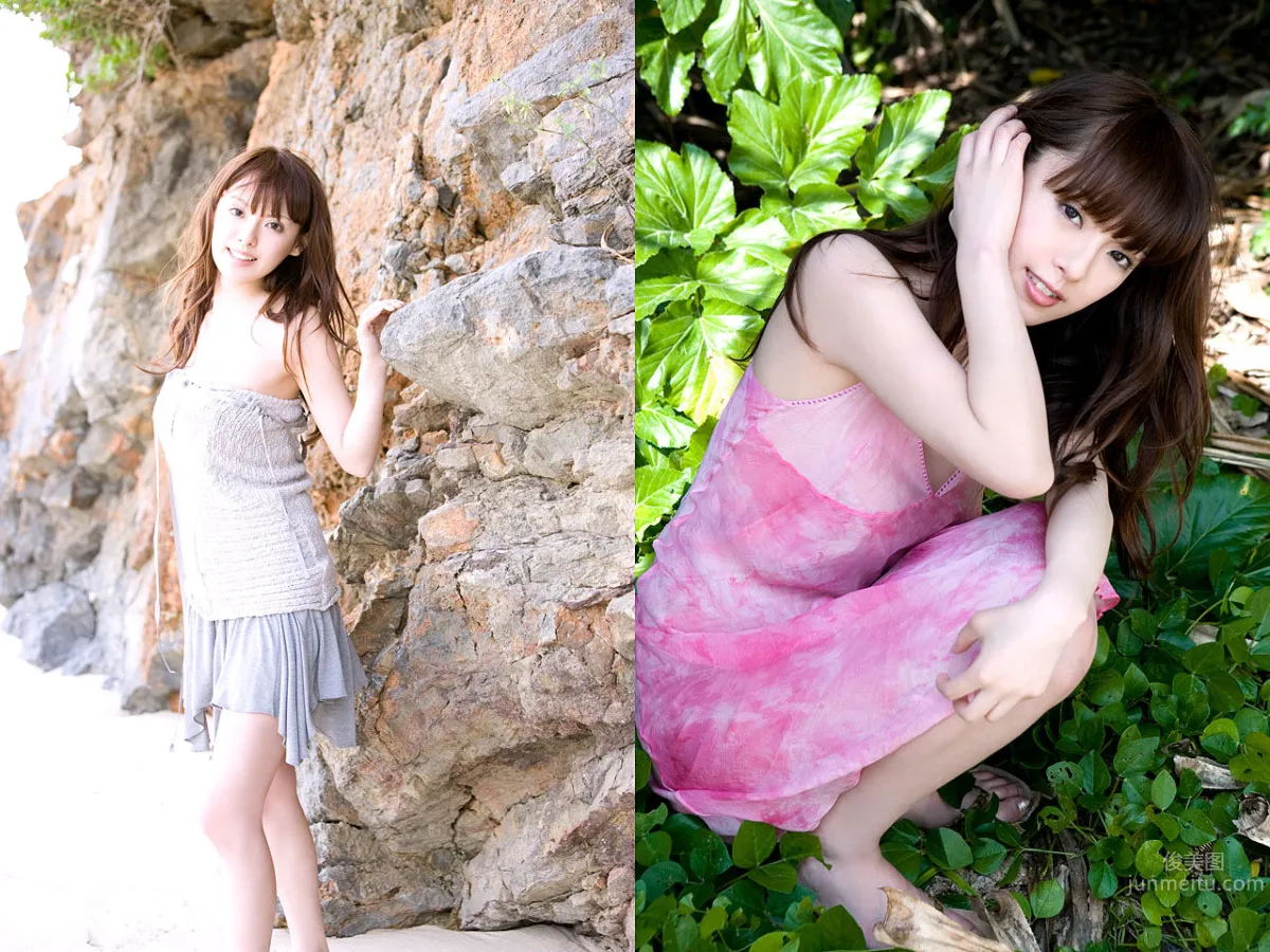 Naoko Miura, [Image.tv Set] photo 3