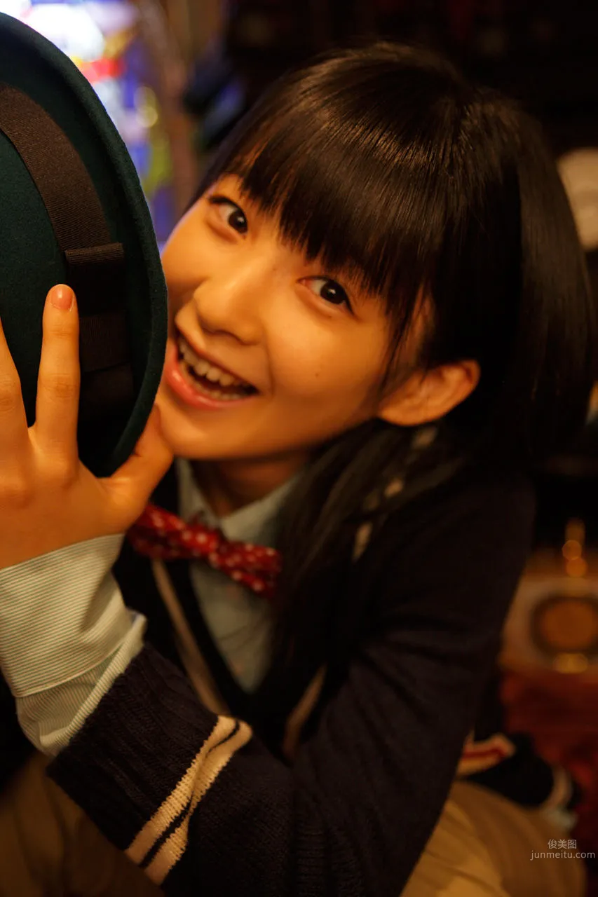 Momoko Tsugunaga [H!P Digital Books Set] No.98 photo 34