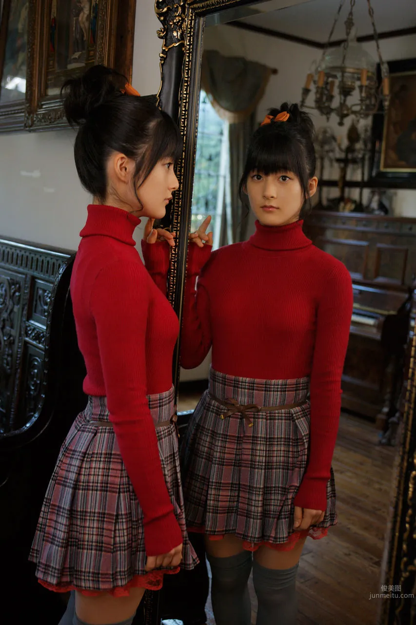 Momoko Tsugunaga [H!P Digital Books Set] No.98 photo 51
